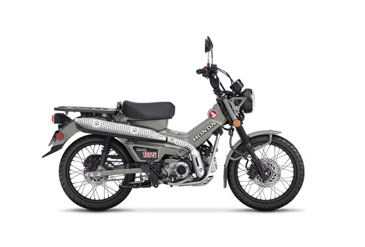 Moto HONDA Trail125 ABS 2025