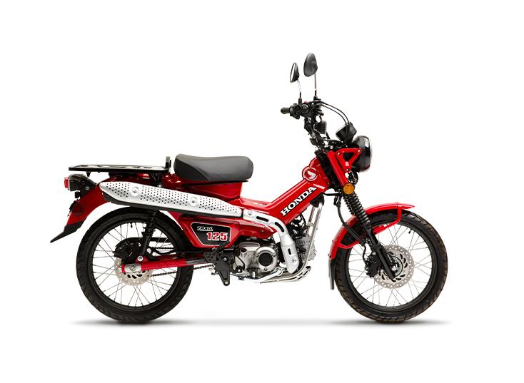 Moto HONDA Trail125 ABS 2024