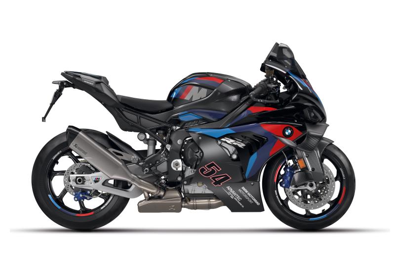 Moto BMW M 1000 RR 2027